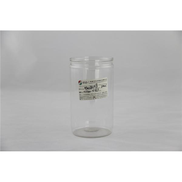 Подгонянный воздух 750ml - придайте непроницаемость ясный пластичный цилиндр, ЛЮБИМЧИК качества еды смогите