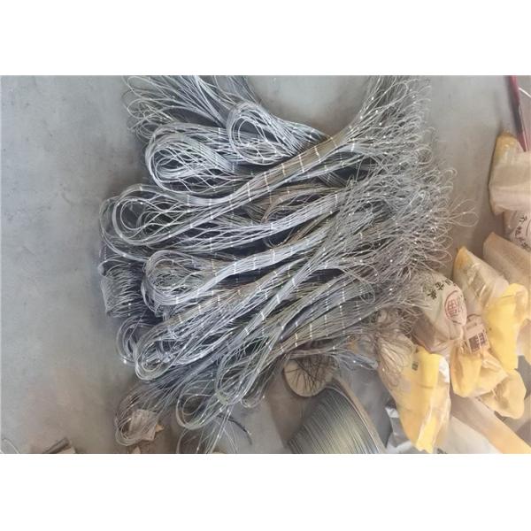 Customized 200mm Mesh Drop Safe Net 7*7 7*19