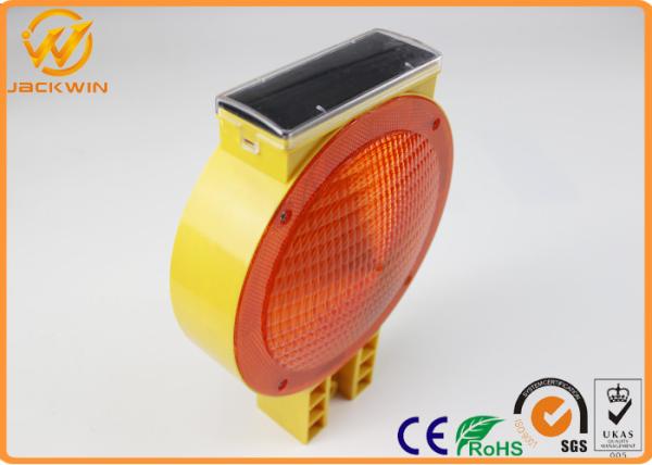 High Intensity Traffic LED Barricade Solar Safety Blinking Lights 2.4V/2000mAH Lithium Battery