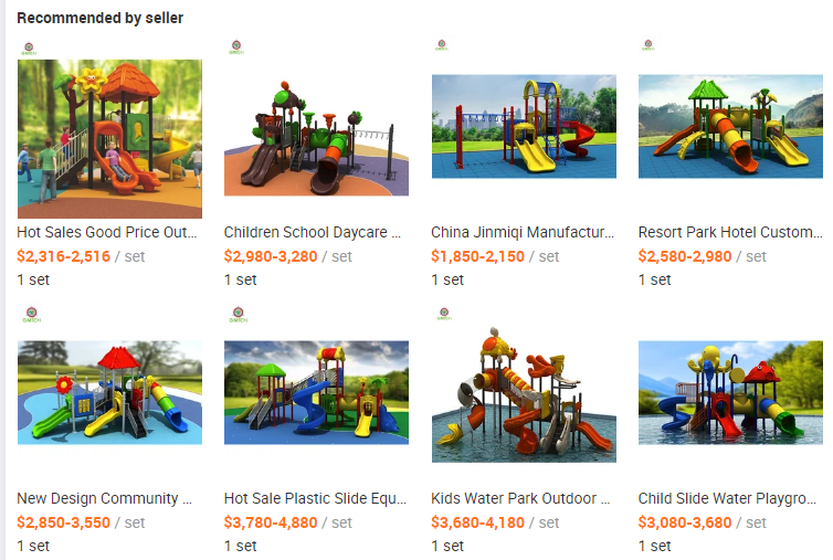 GMICH Small Outdoor Playsets Combination Equipment 580*290*470CM