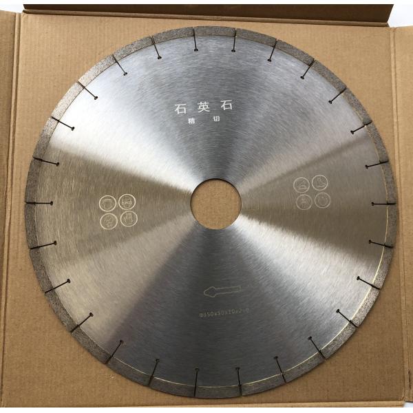 Diamond Saw Blade For Quartz Stone