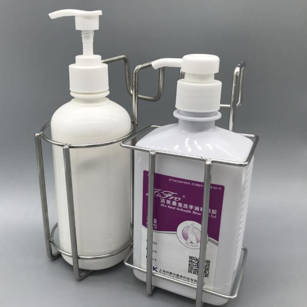 Anti-corrosion Hand Sanitizer Hanger Disinfectant Bottle Hook Wall Rack Special for Junior and High Schools's Gym, Class