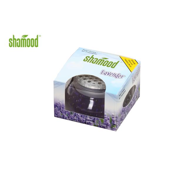 Lavender Pearl Gel Room Odor Eliminator 3.5 OZ Environmental Friendly Perfume