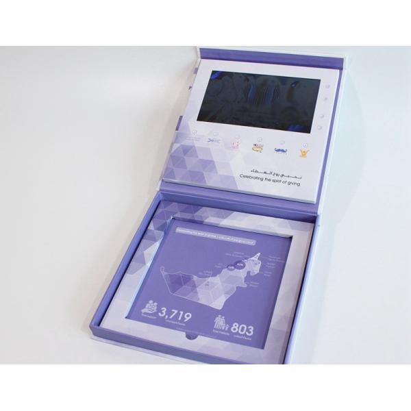 Custom LCD Video Card Video Greeting Card Screen Size 10.1 Inch