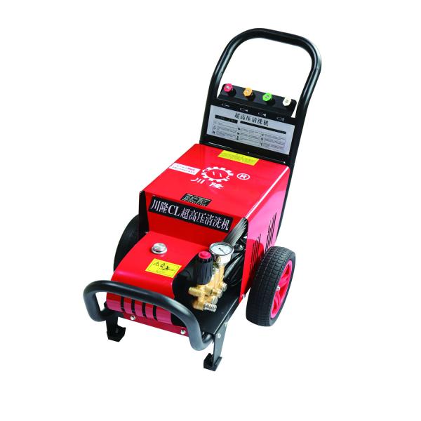 Water Jet High Pressure Car Cleaning Machine 150bar 3kw Multipurpose