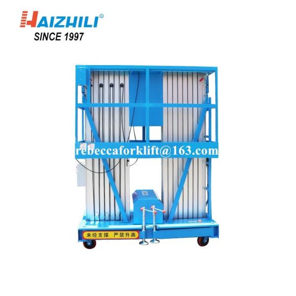 Hydraulic folding ladders lift table 200kg 12 meter double mast aluminum alloy platform
