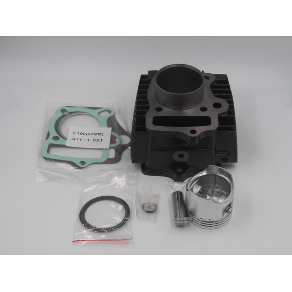 50mm Bore Diameter Motorcycle Cylinder Kit High Temperature Resistance