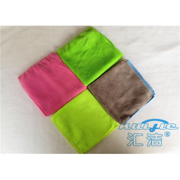 Washable Microfiber Cloths For Cleaning 30 x 30cm , Microfiber Face Cloths