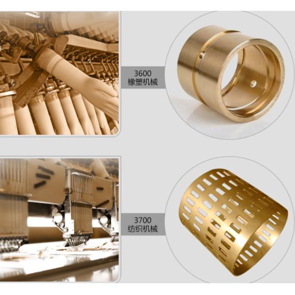 High Precision Lead Bronze Bushing Long Life And Maintenance Free