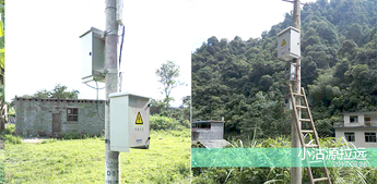 Waterproof Outdoor Electrical Enclosures Cabinets 3KW 5KW UPS Power Cabinet