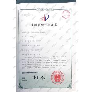 Ofan Electric Co., Ltd Сертификации