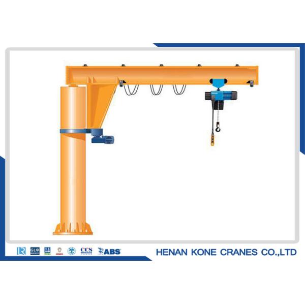 Fixed Column Electric Jib Crane , 5T Manual Rotating Jib Crane