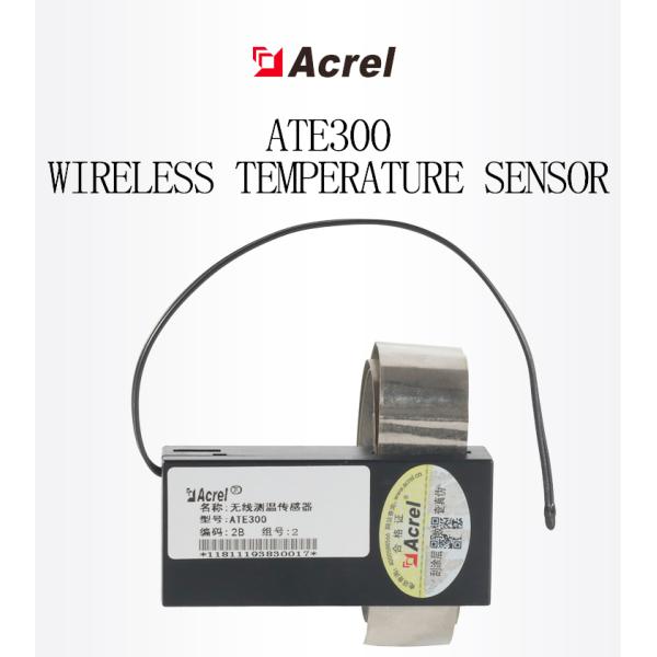 Acrel ATE300 Multi Loop Wireless Temperature Sensor используется в выключателях напряжения