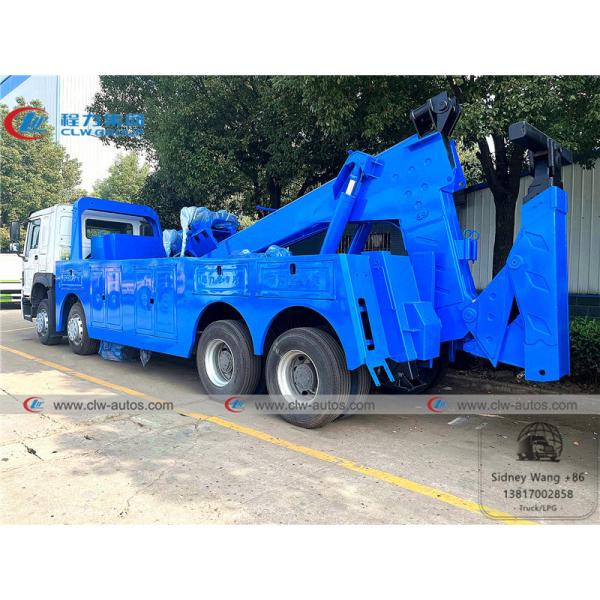 SINOTRUK HOWO 8x4 Conjoint Integrated Wrecker Tow Truck