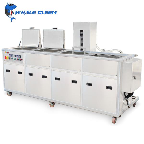 Aerospace Parts Industrial Ultrasonic Parts Cleaner Four Tanks 88 Liter 1.2KW