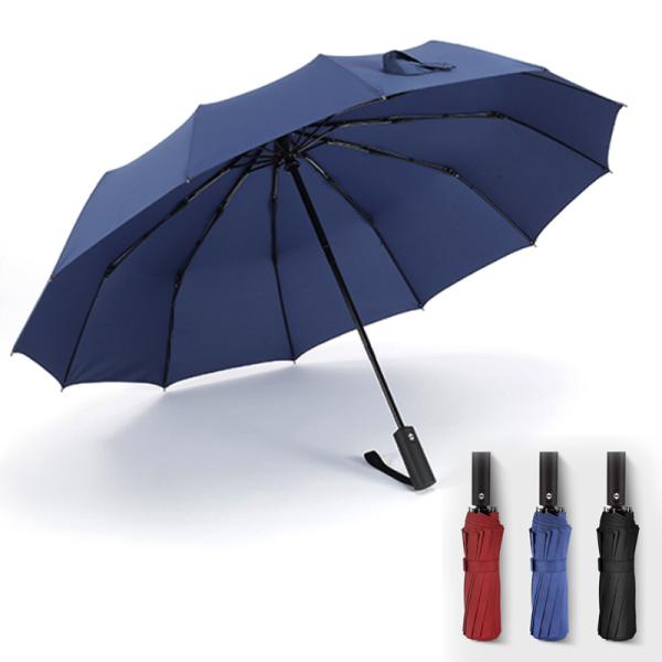 Customized Logo 12K 23inch Stock Automatic Umbrella for Personalized Corporate Events