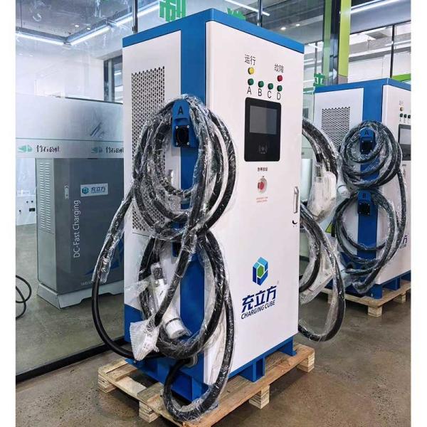 Estación de carga integrada de EV de 160KW con cuatro armas de carga rápida