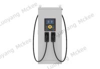 Electric Car Charger Fast EV Charging Station CCS1 CCS2 Pos Payment Double Gun 60KW 120KW 200KW DC EV Charger