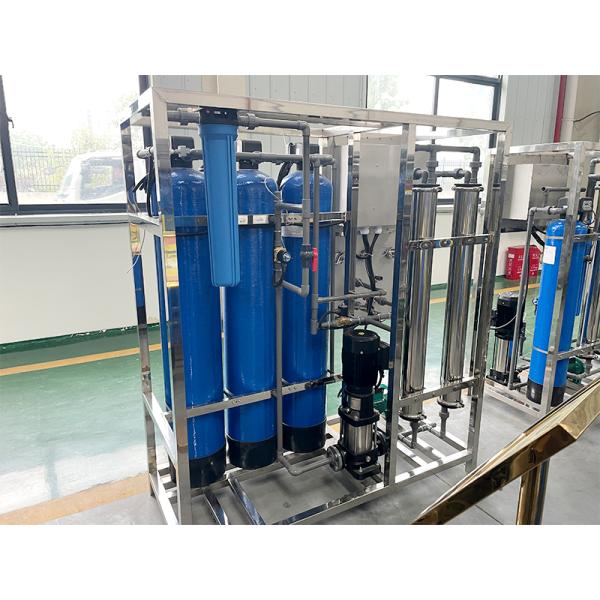 Промышленная очистка RO система фильтр очистной установки машина 500L обратный осмос