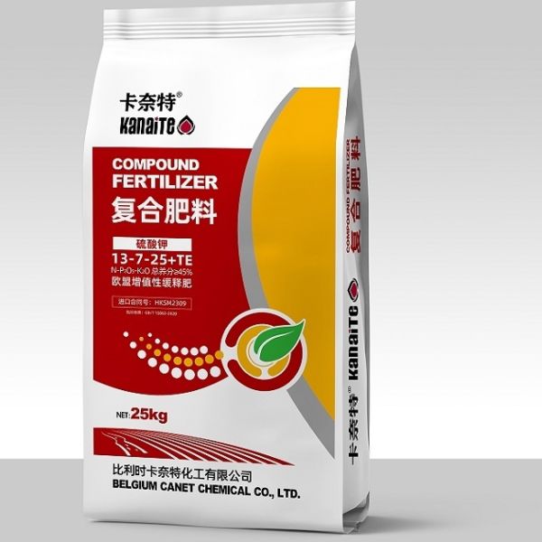 Free Designing Printing Woven Polypropylene Sacks With Single Fold Sewing And Stitching / Heat Melting Strip Closure