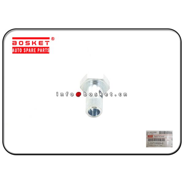 5-15759003-0 тележка 5157590030 ВК46 Исузу разделяет болт глаза 0.04КГ