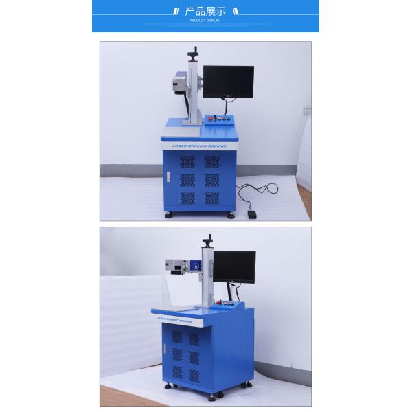 20W 30W 50W 60W 100W fiber laser engraving machine for metal steel brass aluminum