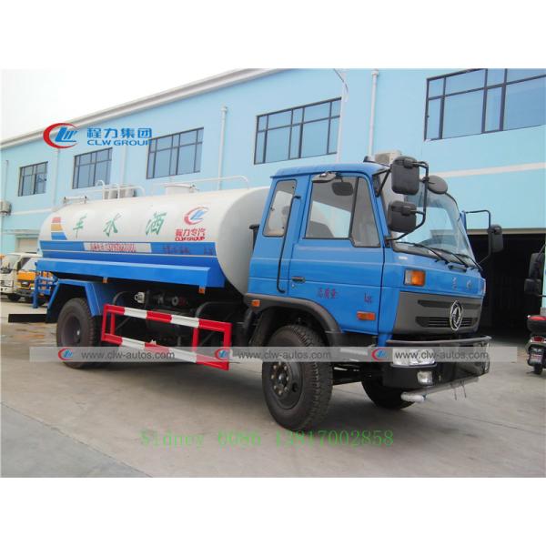 Dongfeng 145 10CBM Water Bowser Truck For Road Flushing