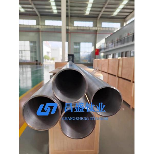 Трубка трубы титана Gr.7/TA9/Ti-Pd завод алкалиа 60,3 x 2,77 x 4000mm Chlor