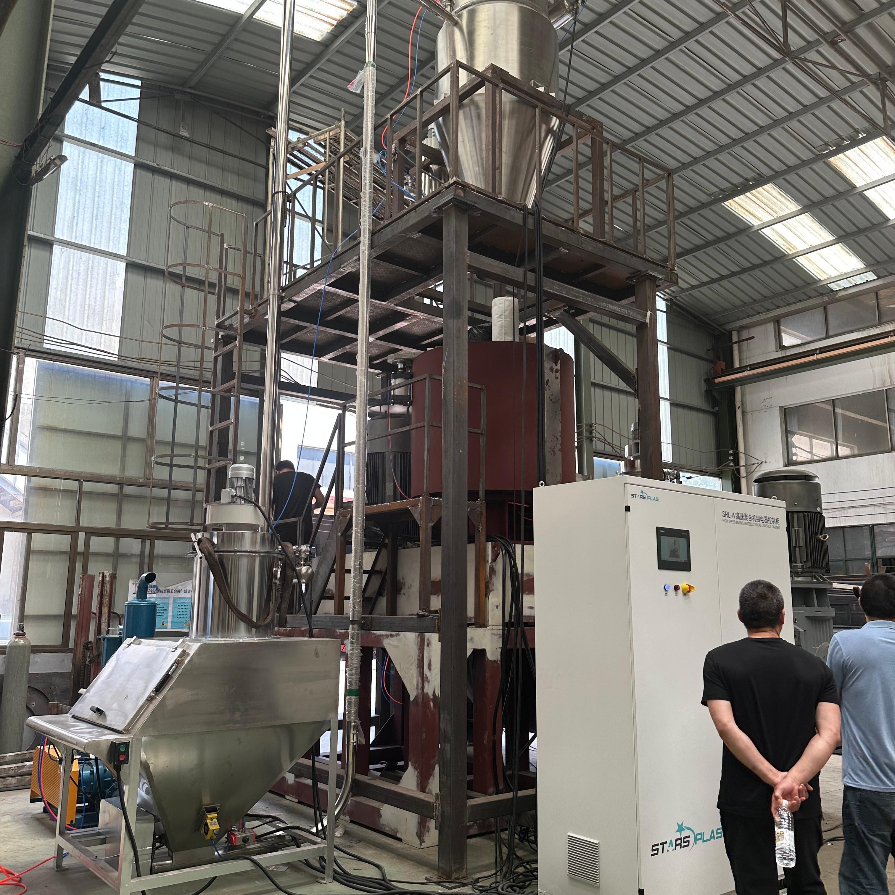 Industrial PVC Hot And Cold Mixing Unit 1000L 3500L For Large Volume Plastic Processing
