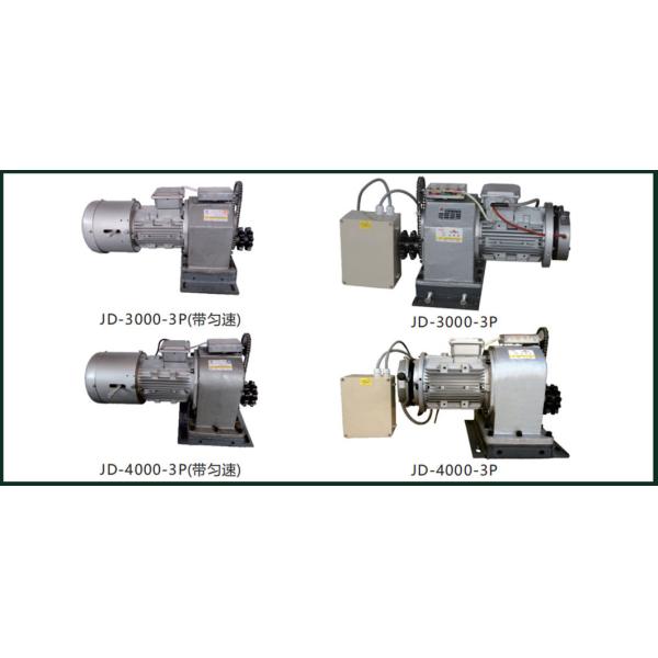 3000 кг тяжеловесные роликовые дверные моторы 380V 1500W для торговых центров