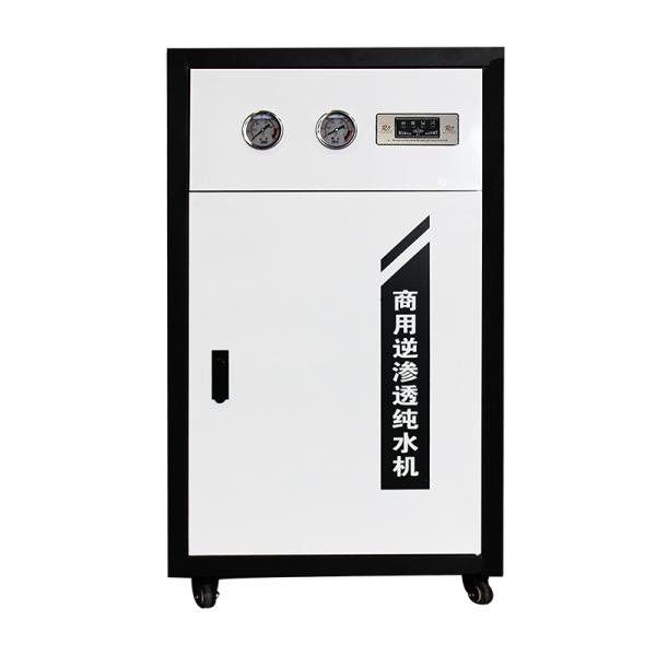 800 GPD Commercial Reverse Osmosis Systems Pure Water Treatment System by Manufacturers