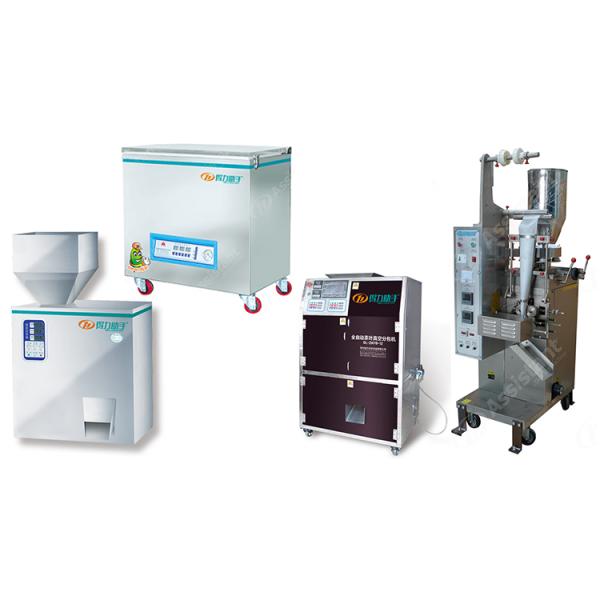 380V / 50Hz Oolong Tea Processing Heating Deblocking Machine With Sieve DL-6CSST-100R 36 rpm
