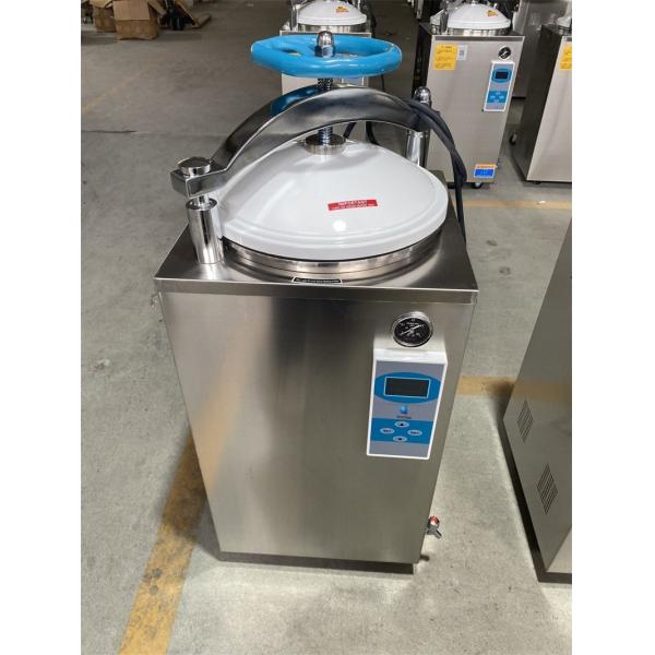 Medical High Pressure Steam Sterilizer Autoclave Overheat And Overpressure Protection