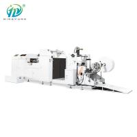 Saco de empacotamento de papel do ofício de Brown que faz a eliminação da máquina Carry Bags Pouch Machine de papel