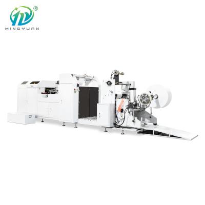 Saco de empacotamento de papel do ofício de Brown que faz a eliminação da máquina Carry Bags Pouch Machine de papel