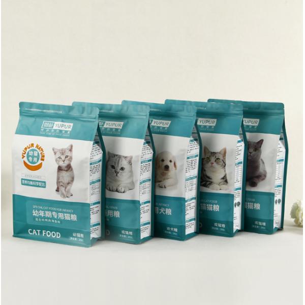 El olor impermeabiliza la bolsa de empaquetado inferior plana del bolso del alimento para animales con la cremallera