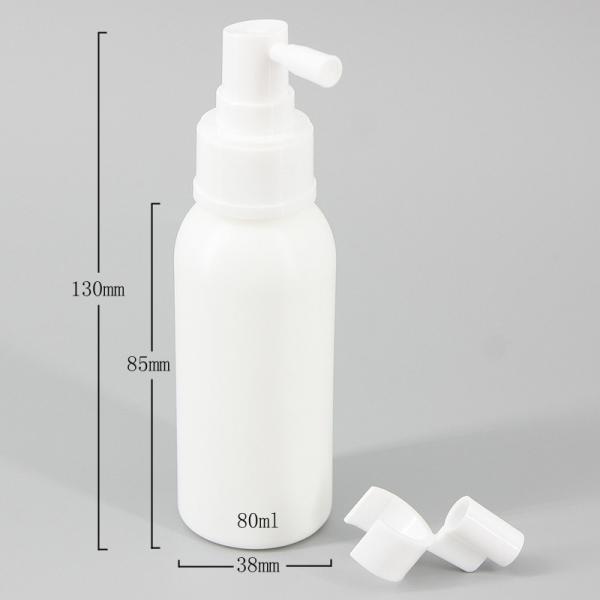 Screw Cap Hand Soap 2oz 60ml HDPE Nose Spray Bottle