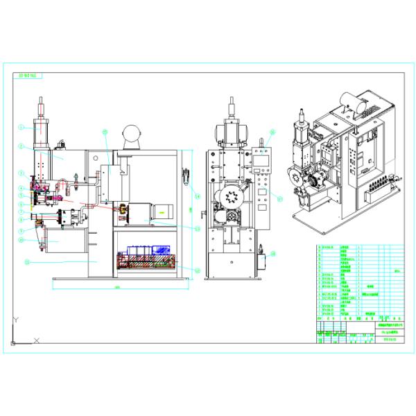 Cnc Hand Dn 100 Medium Frequency Manual Resistance Seam Welder Welding Machine
