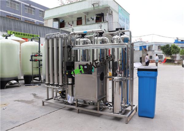 5000TDS Brackish Water Treatment Plant Domestic Salt Water RO Machine