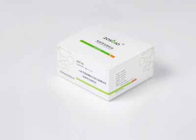 ZOSBIO CE Troponin I Rapid Test Kit Serum Plasma H-FABP Test Kit