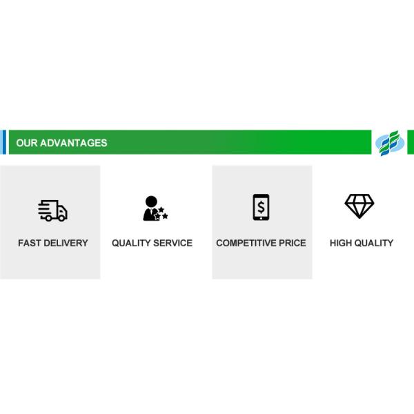 Ellagic Acid Pomegranate Peel Extract Water Soluble CAS 476-66-4 For Cosmetics