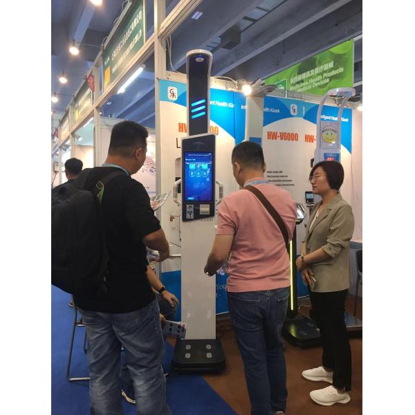 Highly Accurate Ultrasonic Physical Checkup Machine Measuring Speed 480 Times per Hour