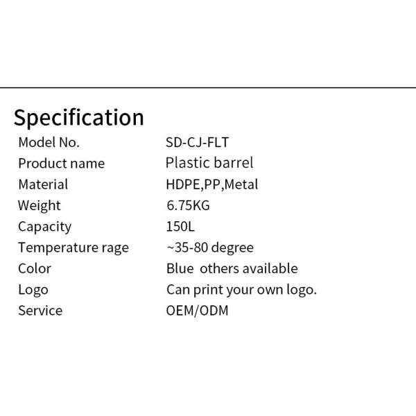 150L HDPE PP Metal Plastic Chemical Containers