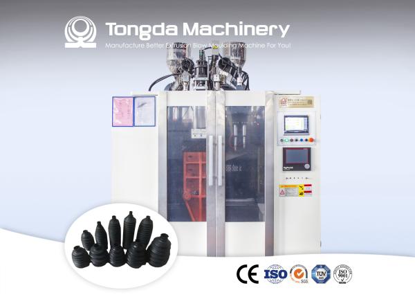 Dust Cover TPU TPE Hollow Blow Molding Machine Shock Absorbers Automatic Extrusion