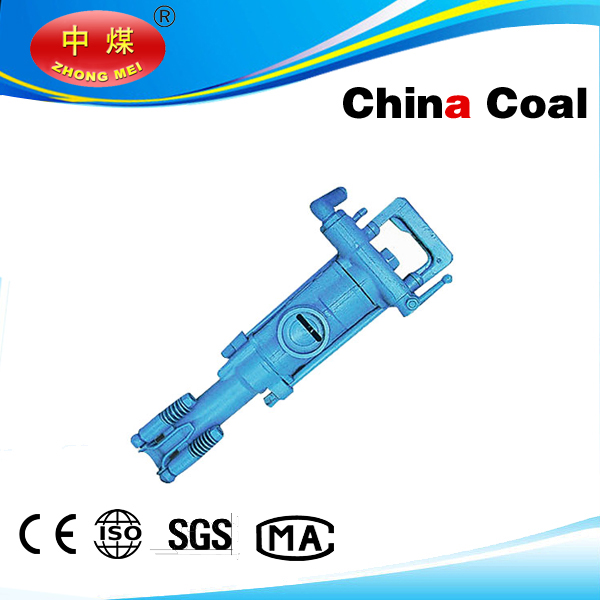 Best Sale air leg rock drill For sale
