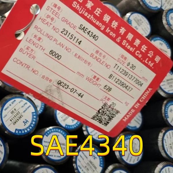 ASTM Barre ronde forgée AISI 4340 /1.6511/ Sncm439