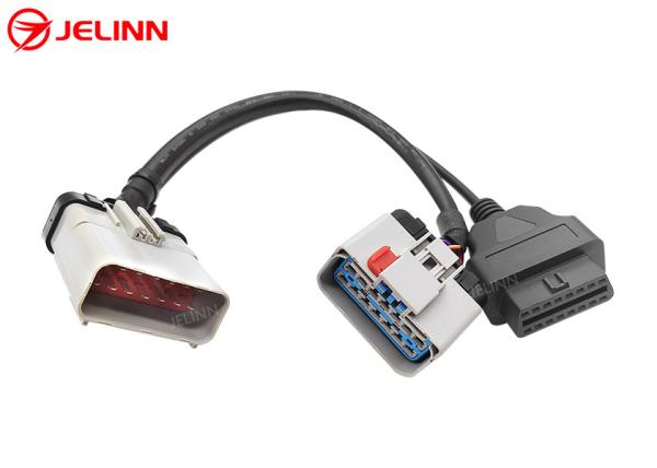 RP1226 Gray 14 Pin Male To RP1226 Female And 16 Pin OBD2 OBDII Female Splitter Y Cable