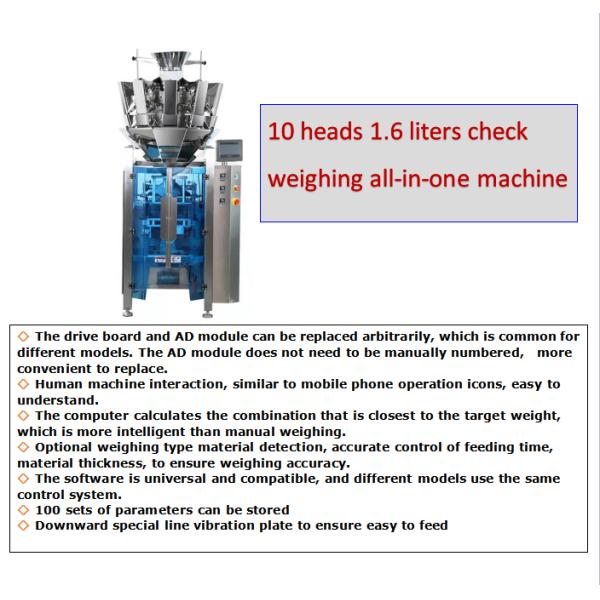 Nails Nut Bolt Drywall Tools Vibratory Bowl Feeders Bulk Screws Automatic Check Weighing Packaging Machine