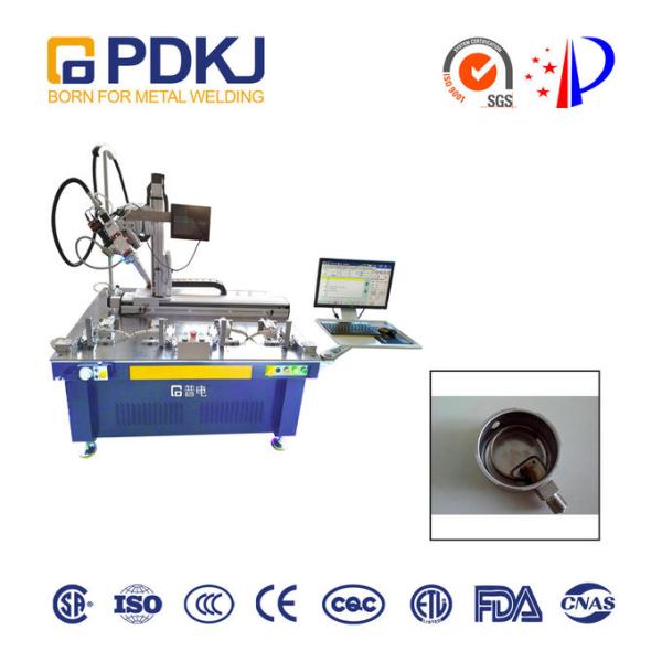 2000W OEM Stud Automatic Laser Welding Machine For Electrical Industry