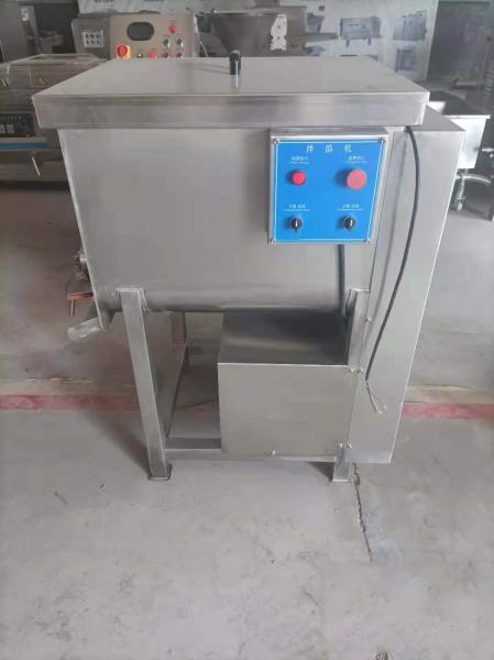 Enchendo a salsicha que faz a chinês Bao 200kg/H da máquina a máquina vegetal do misturador da salsicha